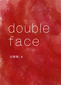 doubleface偶像梦幻祭