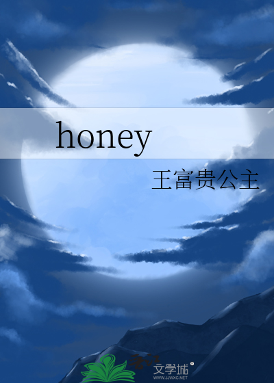 honeywell霍尼韦尔官网电话